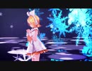 【鏡音リン】『December 9th』【カバー】