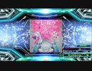 【譜面確認用】すろぉもぉしょん (EDP)【DDR】