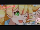 【メイキング動画】hyper nenechiiiiiiii!!!!!!!【桃鈴ねね】