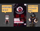 【 #IRIAM 】(OwO) #ガムトーク クソみてえな話_2021年08月10日_1【 #IRIAMアーカイブ 】