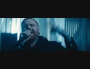 Memphis May Fire - Somebody