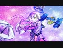 【うたってみた】　Human　椎名もた