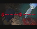 《実況》コープスパーティーBLOOD DRIVE Part15