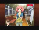 『DEARDROPS』Part.063 ゲーム実況