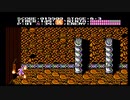 sc^イカれた生放送(忍者龍剣伝)１－５