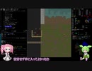 【Cataclysm dda】 ゾンビと漆黒と枝豆ペースト 2回目
