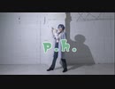 【まほやく】p.h. /トリノコシティ踊ってみた【コスプレ】