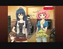 『DEARDROPS』Part.065 ゲーム実況
