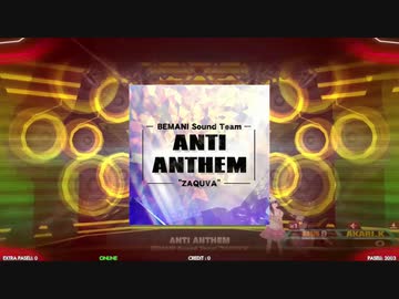 【譜面確認用】ANTI ANTHEM (BDP)【DDR】