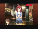 『DEARDROPS』Part.066 ゲーム実況