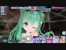 宝石姫 終末の煌めき(万碧) 3096万