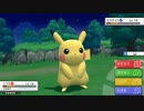 【作業用】ポケットモンスターブリリアントダイヤモンド　＃9