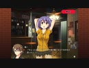 『DEARDROPS』Part.067 ゲーム実況