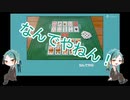 【ツイステ偽実況】双子がたこやきをやるそうです【単発】