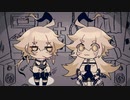 【UTAUカバー】『±0』【HICO】
