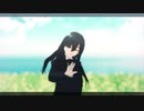 [MMD]フォニィ[オリジナルキャラ　二葉零]