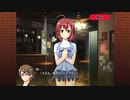 『DEARDROPS』Part.069 ゲーム実況