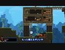 【Broforce】日ノ出 賢のドキドキ！？突撃取材！！6突撃！！！【A.I.VOICE アナウンス部実況プレイ】