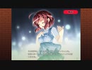 『DEARDROPS』Part.070 ゲーム実況