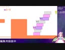 PICO PARKで連携力を高めていくのだ！