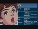 ドベーン・ウンコ6発目.xb
