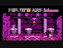 sc^イカれた生放送(忍者龍剣伝)１－６