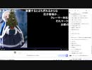 ちゃんみわ　ゴリラ（2021/12/09）