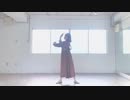 【遥佳】ツギハギスタッカート【踊ってみた】