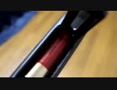 M870にシェルを入れてポンプするだけ