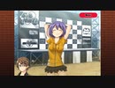 『DEARDROPS』Part.071 ゲーム実況