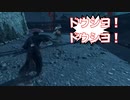 【愛の戦士】誉れキルムーブに怖れをなして逃げ出す蒙古兵【2020_08_16】