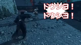 【愛の戦士】誉れキルムーブに怖れをなして逃げ出す蒙古兵【2020_08_16】