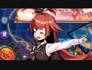 【愛の戦士】ｷﾏｼﾀｧｧｧｧ!!!ｳﾞｫｧｧ!ｺﾛｼﾏｽｩ!【2021/06/01】