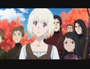 『海賊王女』第10話「佳局の幕開け」WEB限定次回予告映像