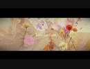 Kaleidoscope - CLEZY