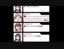 静香の新曲を知らないころあず（ともちょサイレン）【ミリオンラジオ】