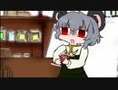 【Nyn_mania】【ニョンマニ】キレてる→
