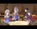 アーランド世界を存分に堪能するトトリのアトリエDX実況プレイpart70【demons】