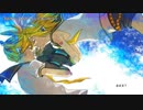 【ニコカラ】垂直落下【offvocal】