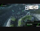 足手纏いにならないように目指すボーダーブレイク33