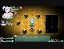 【OLL】part27転オメガラビリンスLife実況再び聖花の泉へ