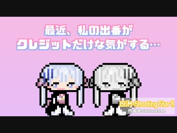 ショートTALQu 10　(他のソフトもあるよ！)