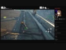 部長の BIOMUTANT【実況プレイ】その4