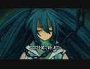 【ソロ初投稿】鎖の少女 歌ってみた【G】