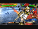 【三国志大戦6】駄君主がケニアで遊ぶそうです1645