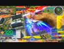 【EXVS MBON】バエル戦記M#0048