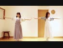 【るこはち】Gravity=Reality　踊ってみた（２回め）
