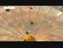 Lost Egg エクストラステージ☆5クリア