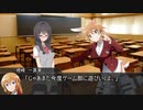 【エモクロアTRPG】つはもの達の「オトギバラシ」part4【リプレイ】