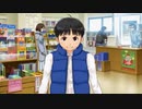 あの日失った春をアマガミで青に染める　part17